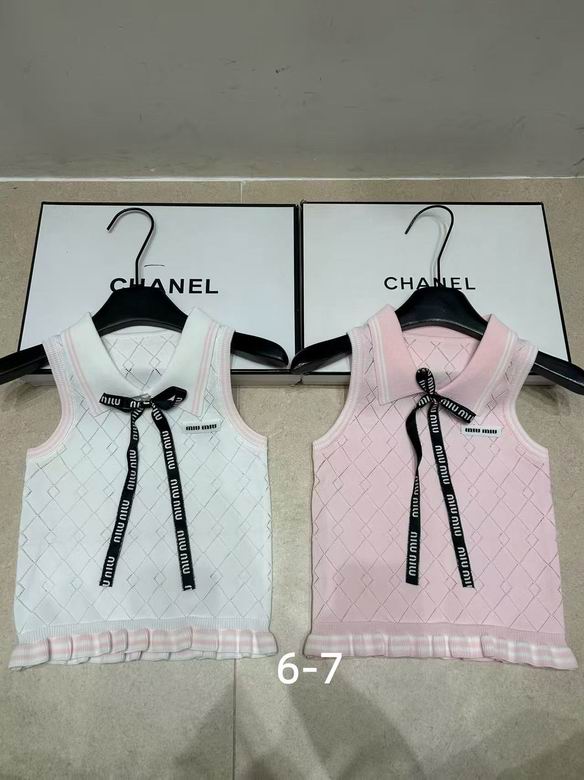 MiuMiu S-XL 238